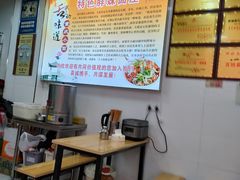 -胖妹面庄(北城天街店)