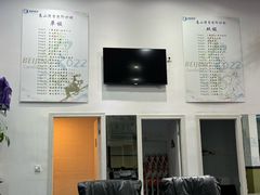 -零度滑雪室内训练中心(莘庄店)