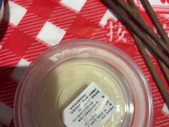 -荆九爷爆炒桥头三嫩(浙大店)