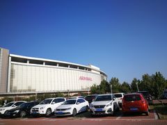 -永旺梦乐城国际商城(北清路店)
