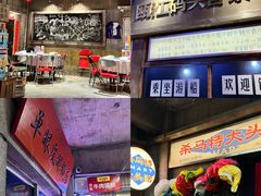 -五马集·海鲜·温州大牌档(黑金冠五马街十字路口店)