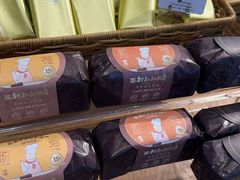 -西村叔叔的店·面包·甜品·蛋糕(清河万象汇店)