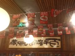 -杨老头鲜货烧烤(太古里店)
