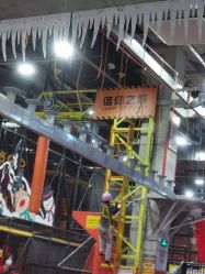 -嗨翻Hi-Fun竞技主题乐园·蹦床团建生日聚会(五棵松华熙店)