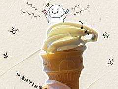 冰淇淋-炼火烤肉店