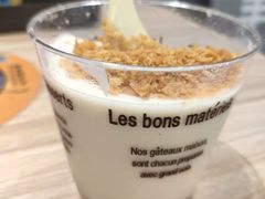 -渔米丰·广府鱼汤米线(光明广场店)