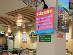 -大师傅金奖啤酒鱼(西街口总店)