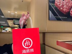 -海底捞火锅(正大乐城店)