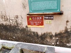 -许驸马府