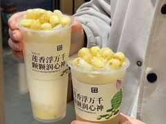 -都可手作(学士街手作店)