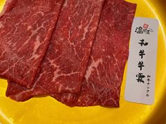 -温野菜涮涮锅(曲江大悦城店)