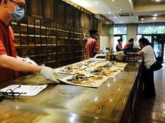 -正安中医(广渠店)
