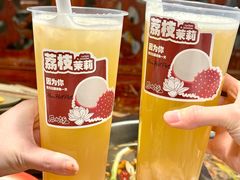 -后火锅(总店)