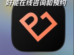 -乐天免税店(明洞店)