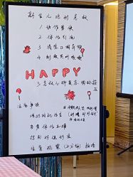 -琅悦月子会所(香格里拉旗舰店)