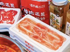 -谭三娘鲜切牛肉自助火锅(北京路店)