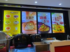 -清和园素食自助餐厅(义信堂美食城店)