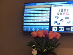 -如家精选酒店(上海张江广兰路地铁站店)