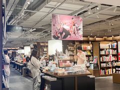 -茑屋书店(天目里店)