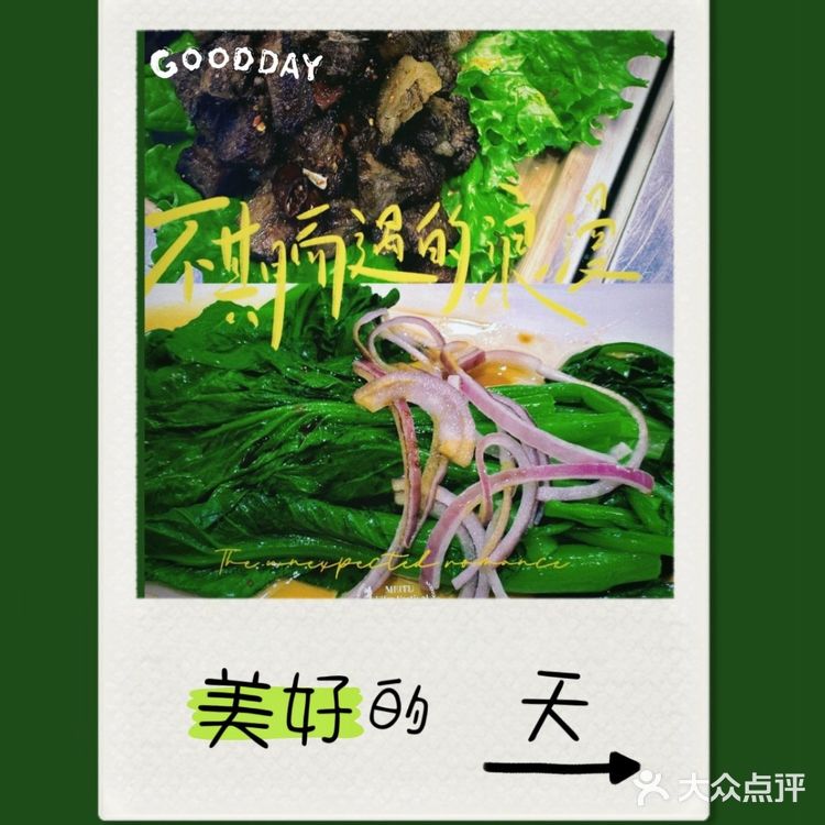 布达拉宫旁有一家地道美味的藏餐厅❗️   