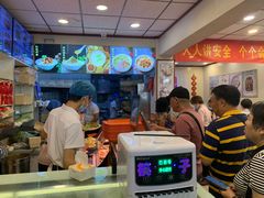 -新川面馆(新街口起源店)