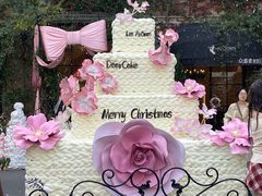 -DearCake 黛点心(花牌坊店)