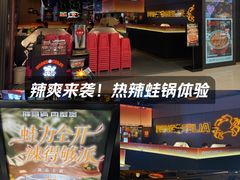 -观音桥步行街