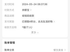 -小龙大肉面馆
