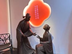 -明代监狱