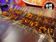 -海德温泉生活馆(朝阳大悦城店)