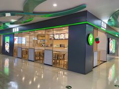 -蒙自源米线大王(信利城市广场店)