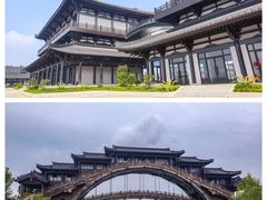 -龙天小镇