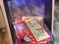 -日昌餐馆(德胜门店)