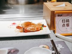 -大渔铁板烧(大悦城店)