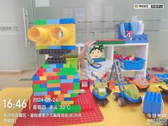 -童程童美信奥赛科技特长·乐高编程科创机器人(万达银盆岭校区)