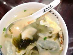 -熙盛源(凤凰街店)