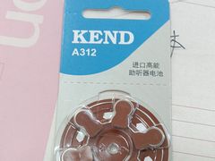 -惠耳听力助听器(登云路店)