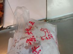 -汴京炸鸡王(蔡锷北路店)