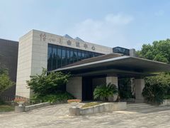 -上海怡沁园度假酒店