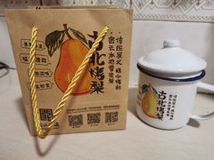 -古北烤梨