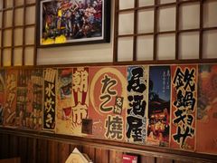 -玉川屋·深夜食堂居酒屋(柳巷店)