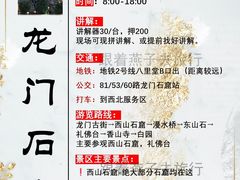 -小街天府(西工小街店)