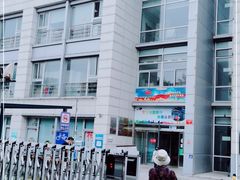 -石景山区图书馆(八角南路)