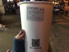 红豆布丁奶茶-古茗(西湖小和山店)