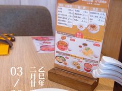 -泰煌鸡·上海白斩鸡·鸡汤面(万航店)