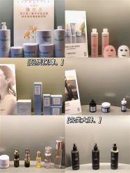 点击看大图 -栖SPA·ONDA ·海菲秀·皑皑科技美肤中心