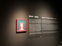 -杭州宝龙艺术中心