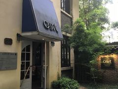 门面-也枫·小黄楼(南山路旗舰店)