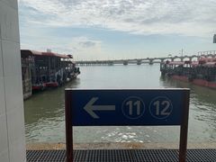 -澳门外港客运码头(轮渡站)