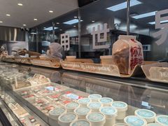 -红花点心局(大观园店)